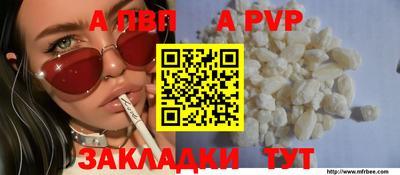 mdma Малоярославец