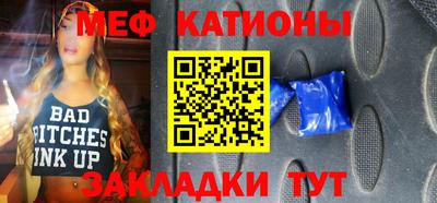 таблы Малгобек